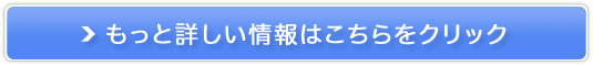 wpX Speed V ^T[o[ ̔TCg
